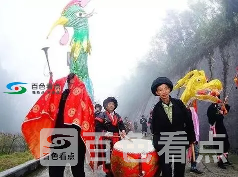 QQ截图20200103171118.webp