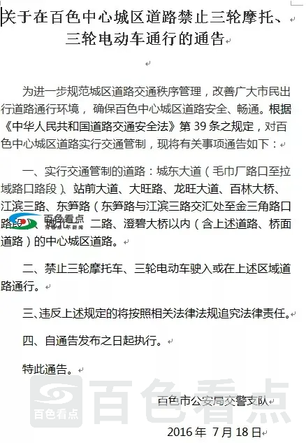 640.webp (14).webp
