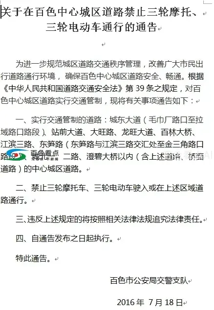 640.webp (14).webp