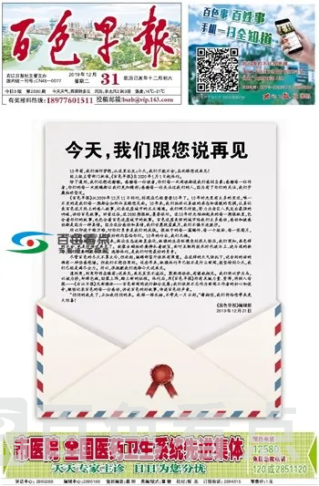 11251577752922709.webp