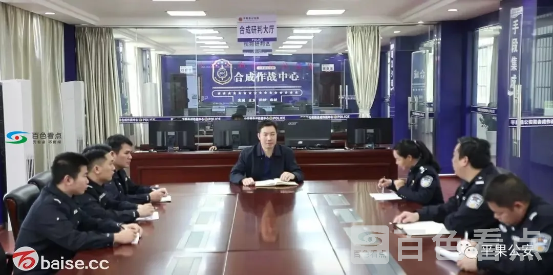 微信图片_20200107173805.webp