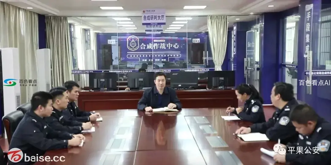 微信图片_20200107173805.webp