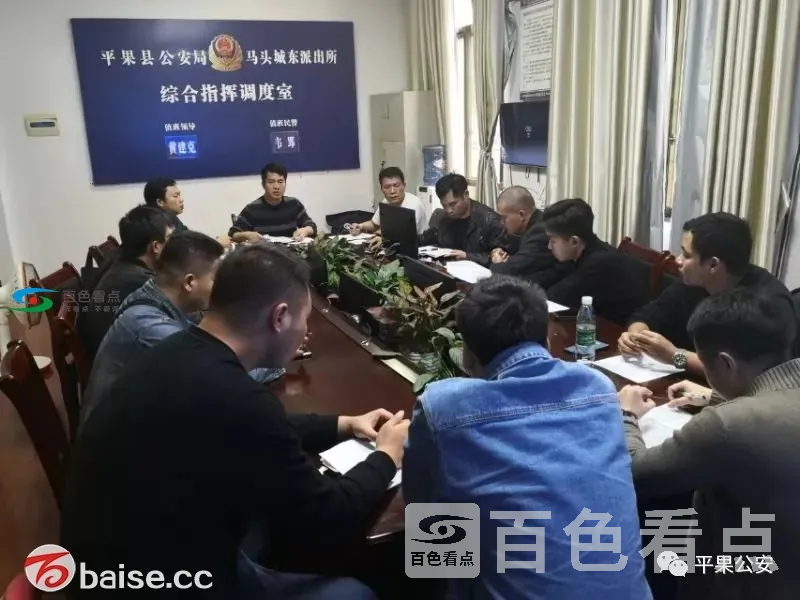 微信图片_20200107173816.webp
