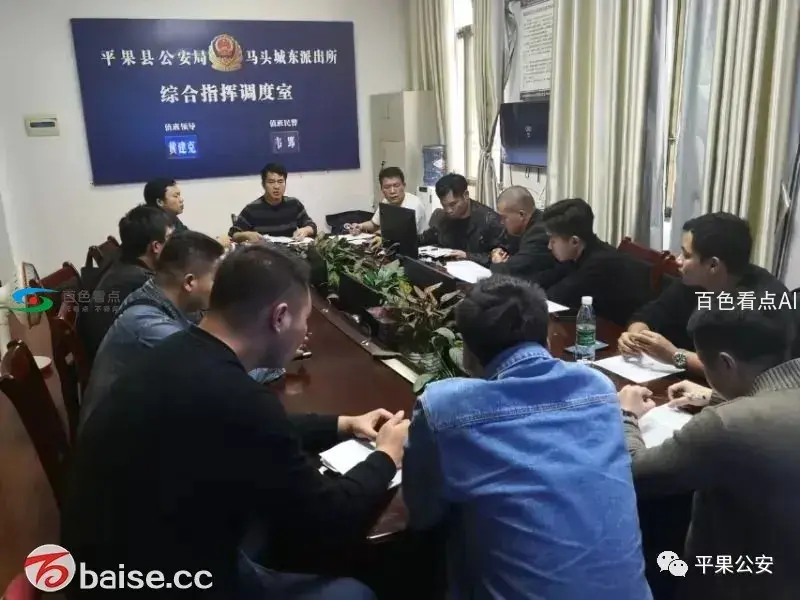 微信图片_20200107173816.webp