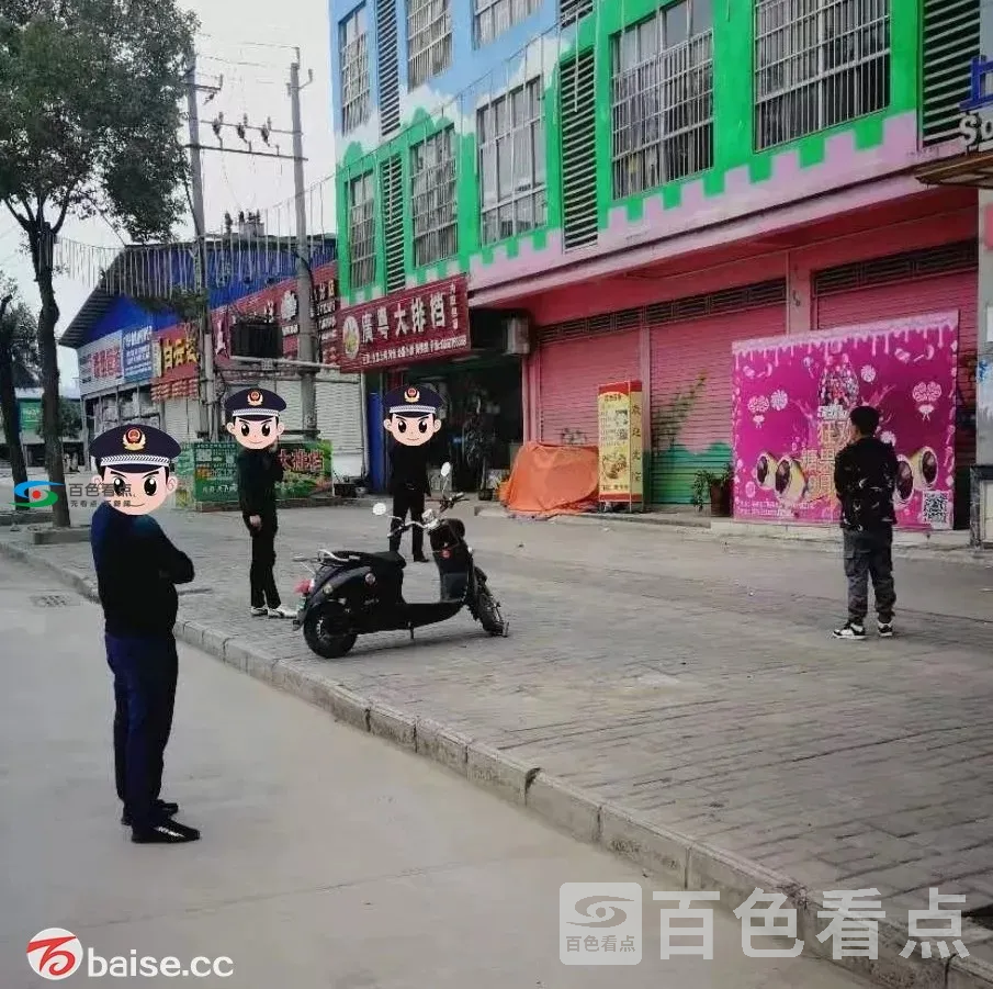 微信图片_20200107173821.webp