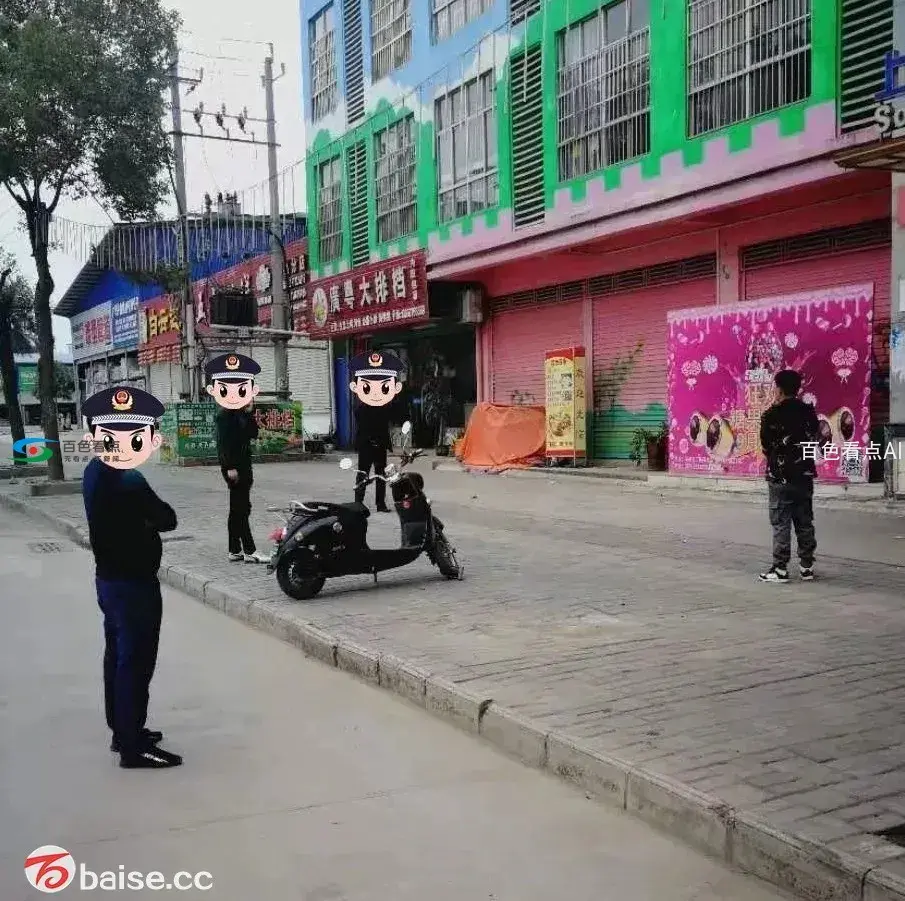 微信图片_20200107173821.webp