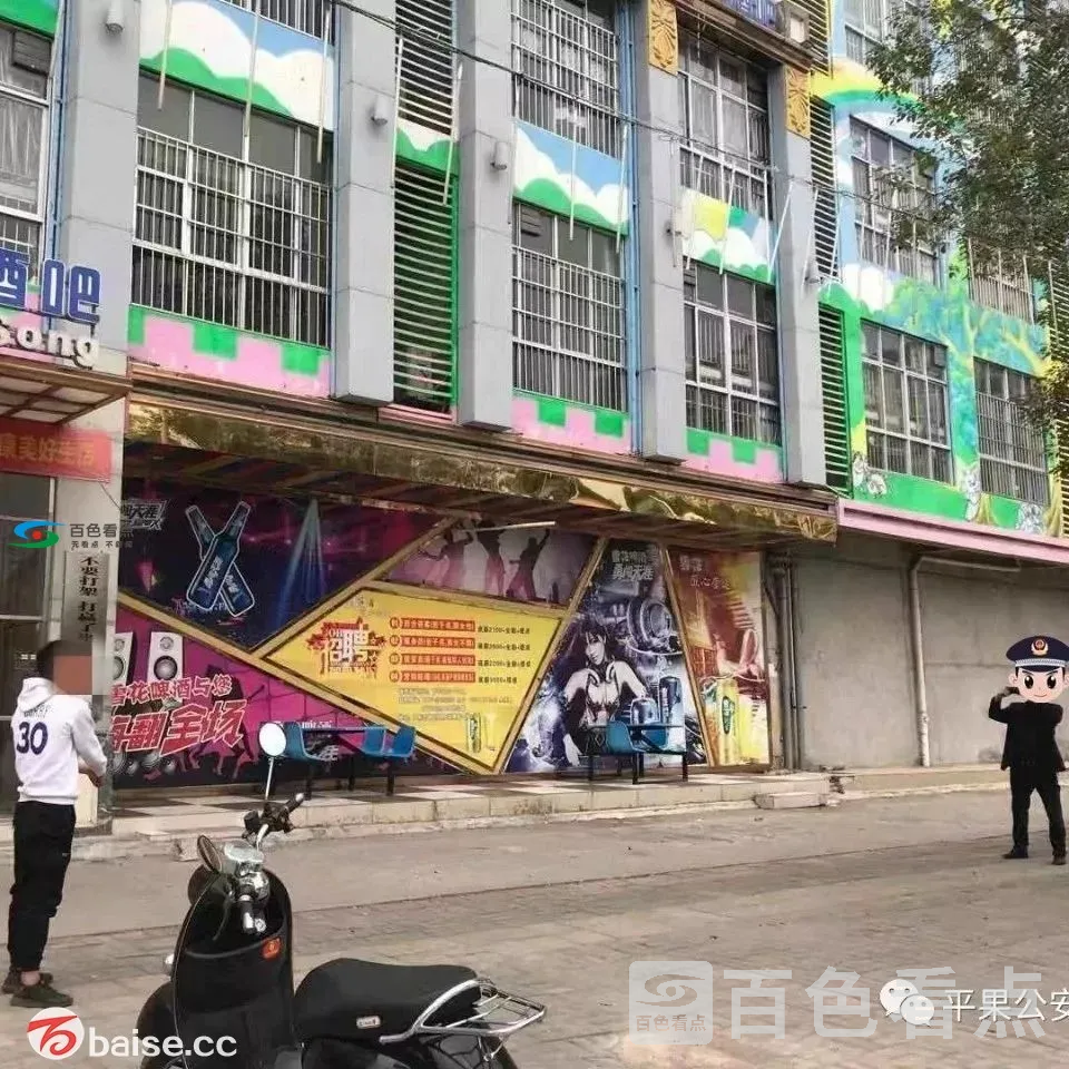 微信图片_20200107173827.webp