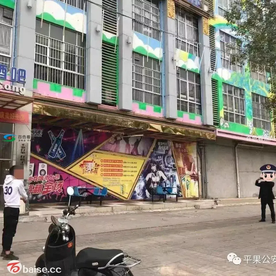 微信图片_20200107173827.webp