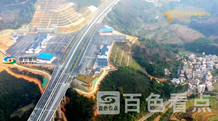 QQ截图20200109183527.webp