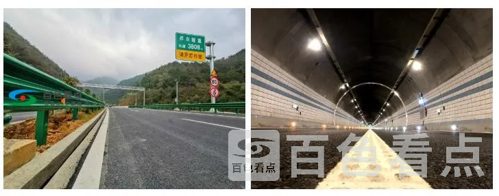 QQ截图20200109183513.webp