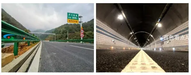QQ截图20200109183513.webp