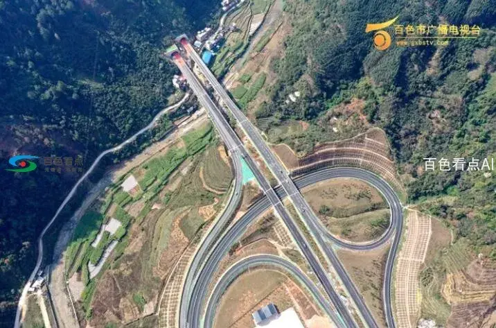 QQ截图20200109183459.webp