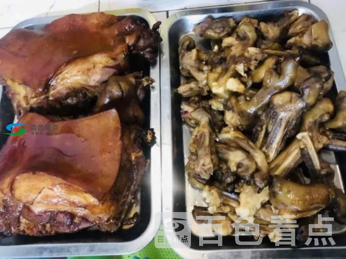 QQ截图20200109183520.webp