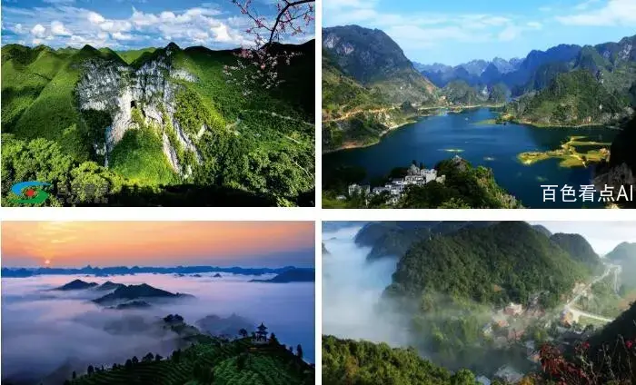 QQ截图20200109183539.webp