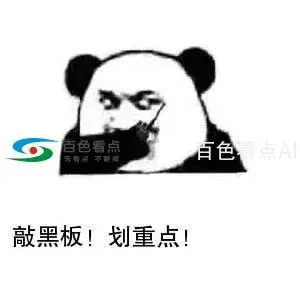 a74f8c09ce0c4c45b15ca84e0297ddae.webp