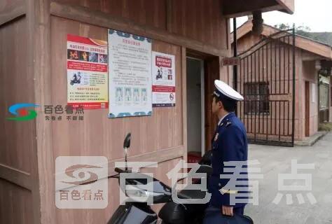 QQ截图20200110183457.webp