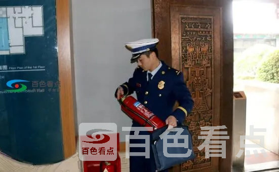 QQ截图20200110183508.webp