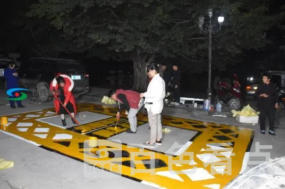 QQ截图20200110183736.webp