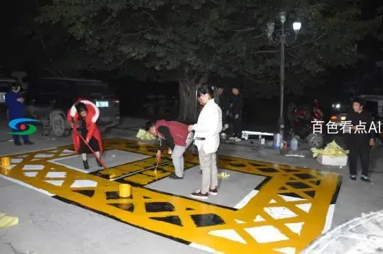 QQ截图20200110183736.webp