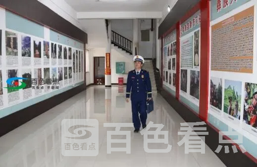 QQ截图20200110183523.webp