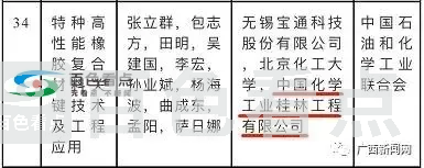 640.webp (7).webp