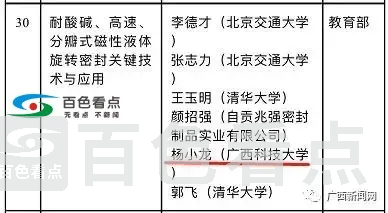 640.webp (5).webp