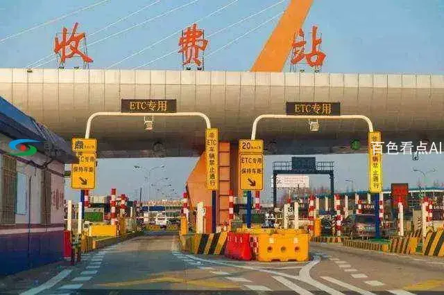 微信图片_20200112070007.webp