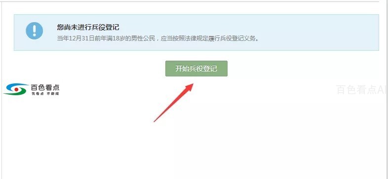 640.webp (9).jpg