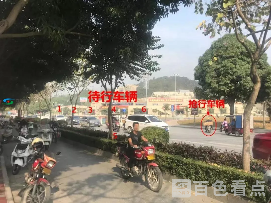 微信图片_20200113100456.webp