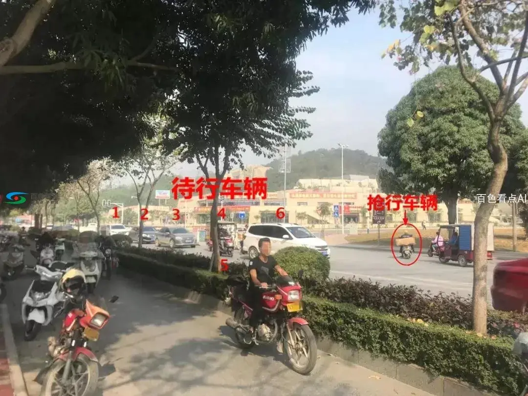 微信图片_20200113100456.webp