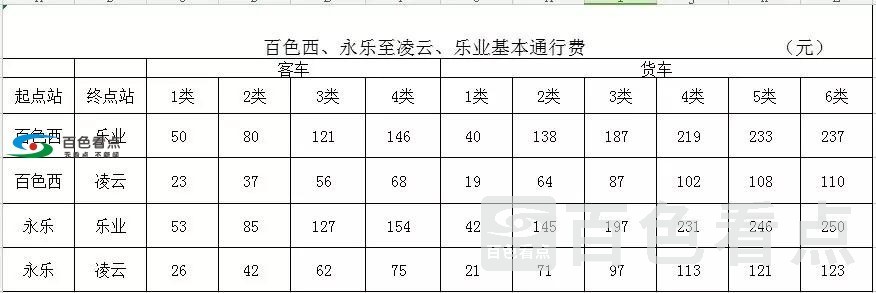 微信图片_20200113165045.jpg