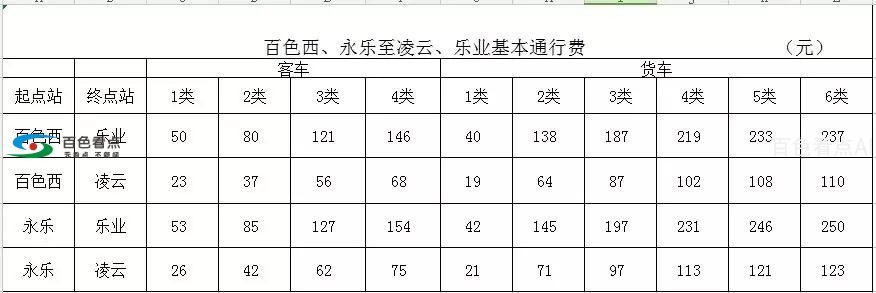 微信图片_20200113165045.jpg