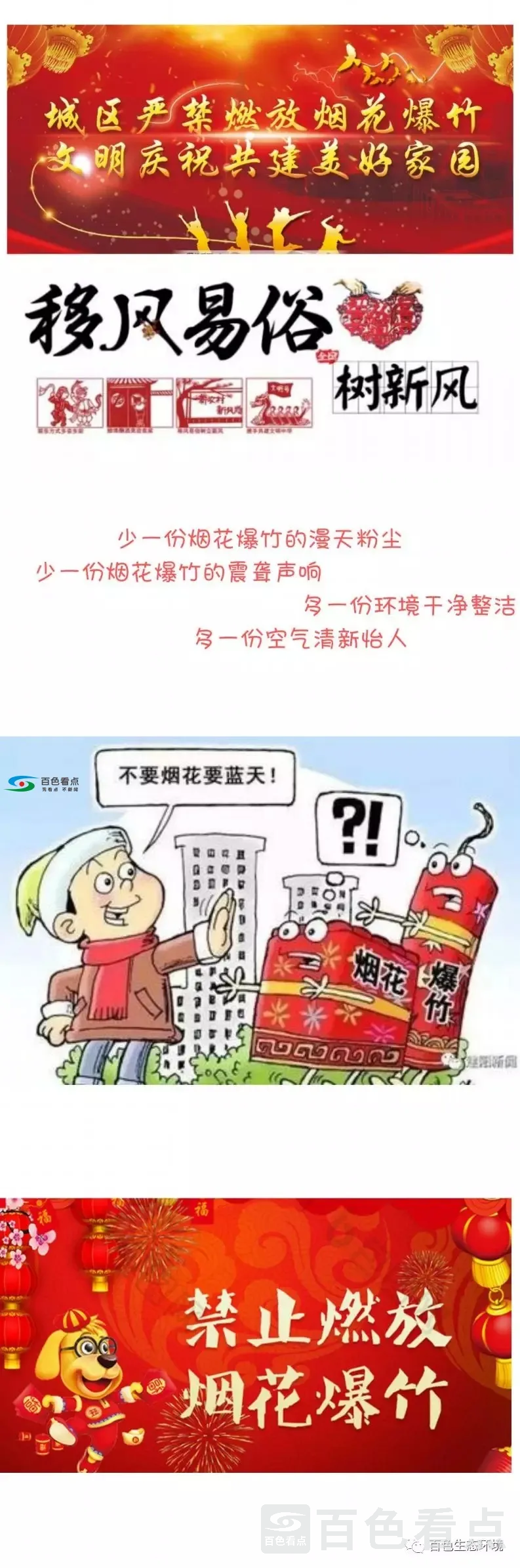 640.webp (1).webp