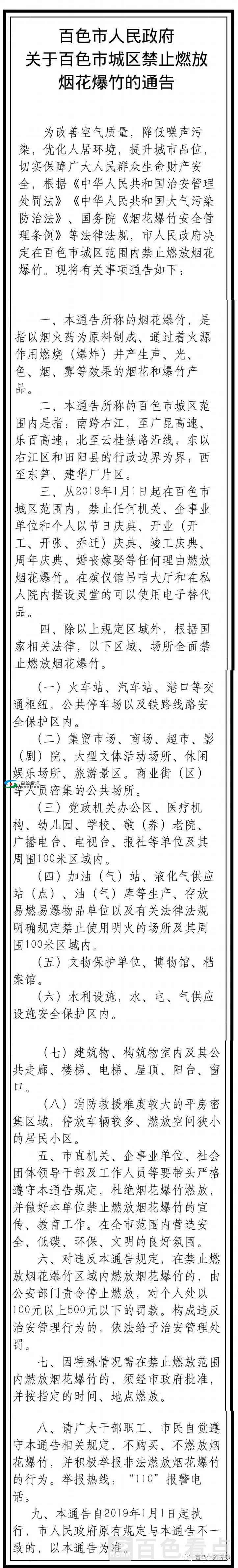 640.webp (2).webp