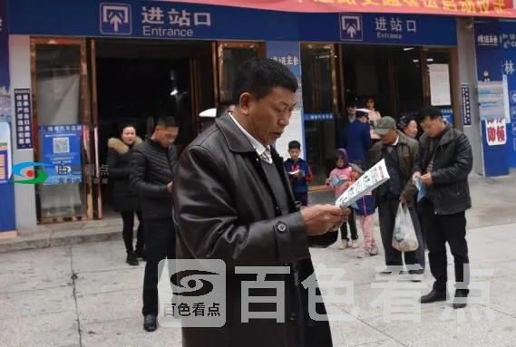 QQ截图20200113202222.webp