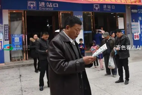 QQ截图20200113202222.webp