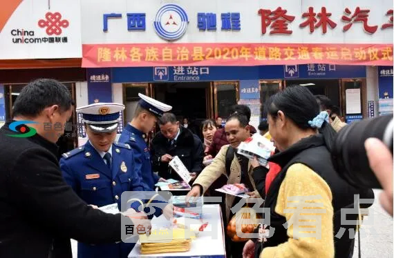 QQ截图20200113202201.webp