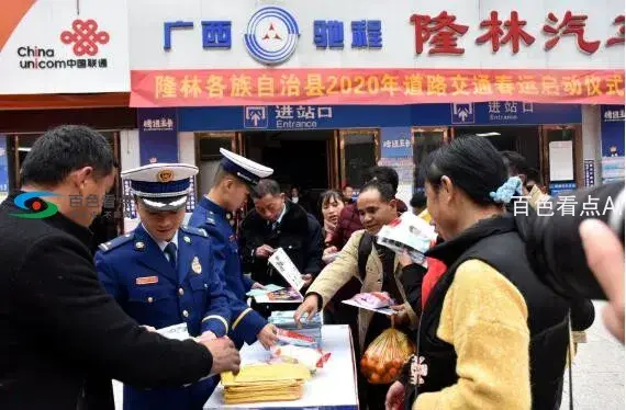 QQ截图20200113202201.webp