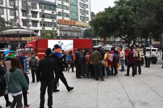 QQ截图20200113202213.webp