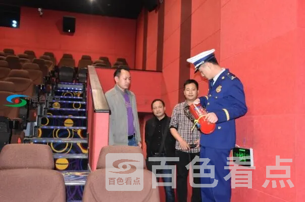QQ截图20200114154805.webp