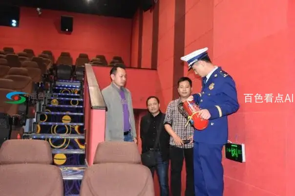QQ截图20200114154805.webp