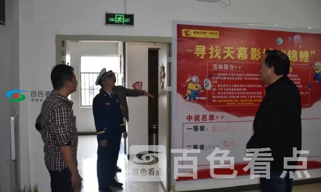 QQ截图20200114154816.webp