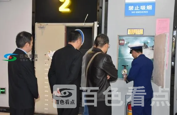 QQ截图20200114154827.webp