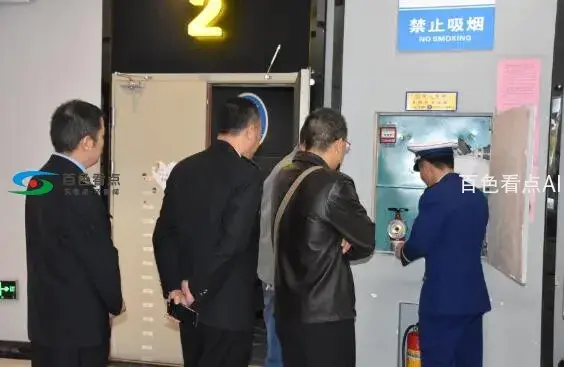 QQ截图20200114154827.webp