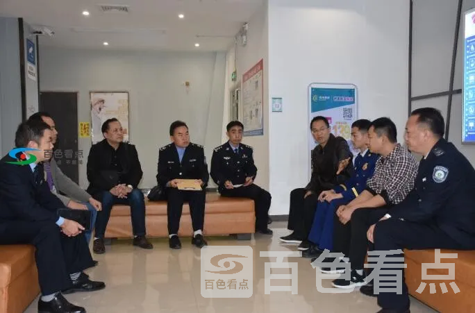 QQ截图20200114154836.webp