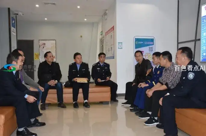 QQ截图20200114154836.webp