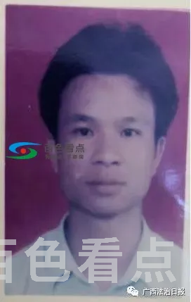 微信图片_20200113164826.webp