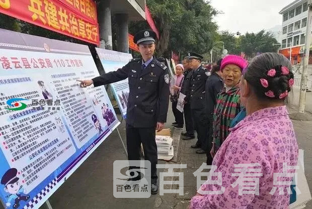 QQ截图20200115042034.webp