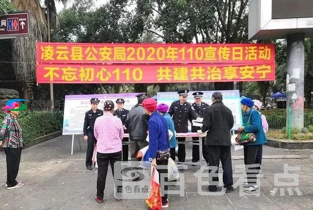 QQ截图20200115042022.webp