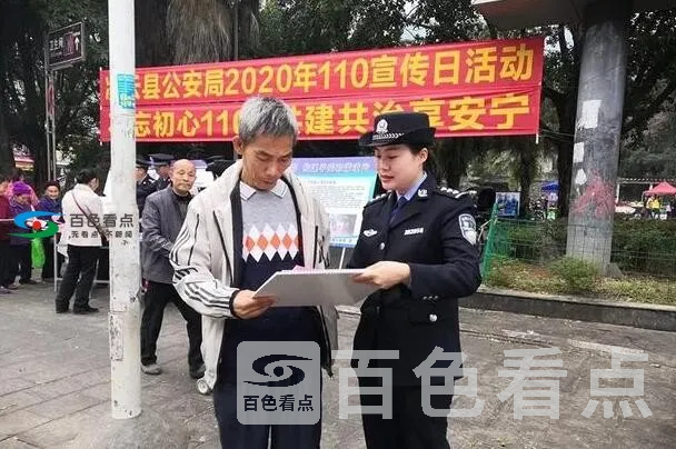 QQ截图20200115042028.webp